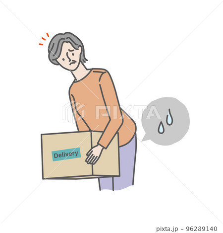 荷物を持ち上げた時に尿漏れしてしまったシニア女性 96289140