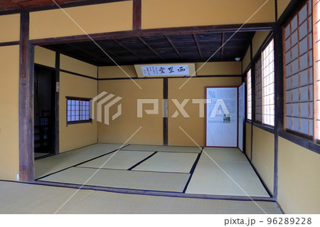 旧竹田荘(竹田市) 旧竹田荘(竹田市) 96289228