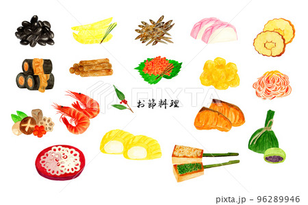 手描き水彩のお節料理イラスト 96289946