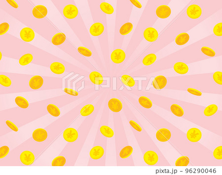 かわいいお金のイラスト＿リッチなイメージピンク 96290046