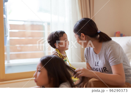 2 years old  &  8 years old 96290373