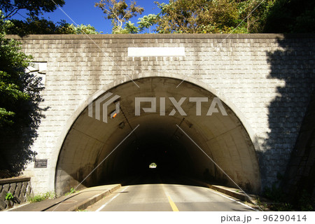 県道215号 毘沙門トンネル 県道215号 毘沙門トンネル 96290414