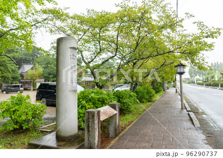 小牛田の山神社 駐車場 小牛田の山神社 駐車場 96290737