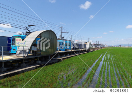 福井鉄道　ハーモニーホール駅 96291395