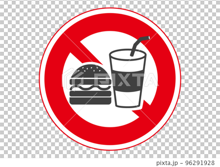 Eating and drinking prohibited sign, sign asking not to eat or drink hamburgers and drinks, notice, warning illustration 96291928