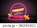 Black Friday Sale Illustration with 3d Lettering and Glowing Neon Light on Dark Brick Wall Background. Vector New Year and Christmas Design Template for Greeting Card, Flyer, Banner, Celebration 96292821