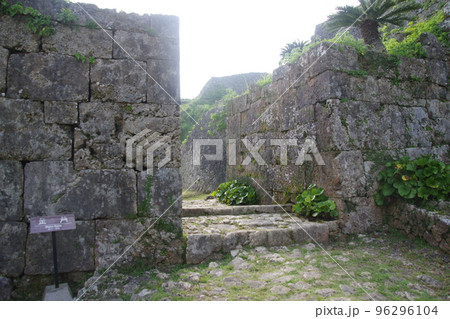 中城城 正門 中城城 正門 96296104