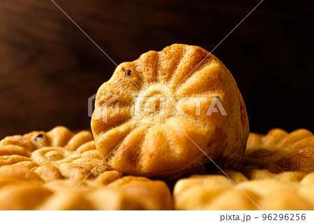 グクファパン パン 小豆 96296256