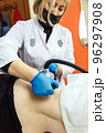 Cavitation massage to reduce subcutaneous fat in the spa. 96297908