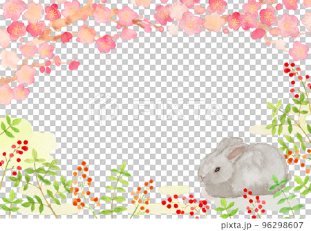New Year's background with watercolor hand-painted plums and southern sky Gray rabbit New Year's background with watercolor hand-painted plums and southern sky Gray rabbit 96298607