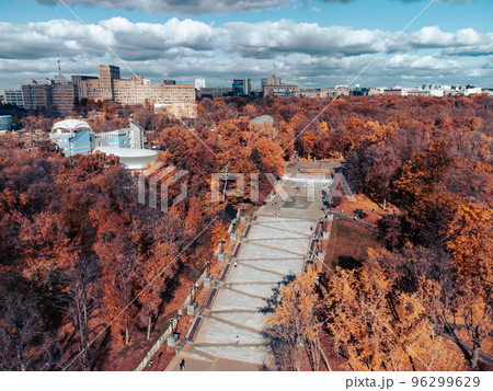 Autumn aerial stairs in city park, Kharkiv Ukraine 96299629