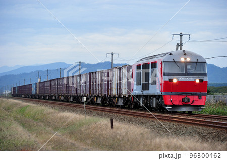 室蘭本線 長万部ー静狩 JR貨物 DF200-8(鷲別) 室蘭本線 長万部ー静狩 JR貨物 DF200-8(鷲別) 96300462