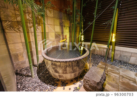 露天風呂 露天風呂 96300703