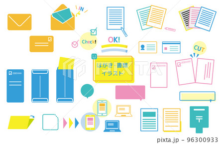 ハガキ・封筒・書類の申請素材イラストセット　ビジネスカラー 96300933