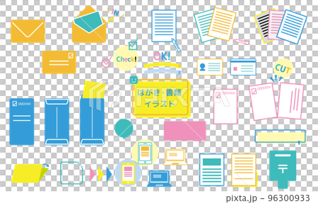 ハガキ・封筒・書類の申請素材イラストセット　ビジネスカラー 96300933