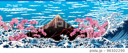 波＆山下白雨＆桜　ロングバージョン 96302290