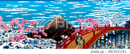 波＆山下白雨＆桜＆観光客　ロングバージョン 96302291