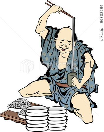 浮世絵 食事する男性 その6 浮世絵 食事する男性 その6 96302294