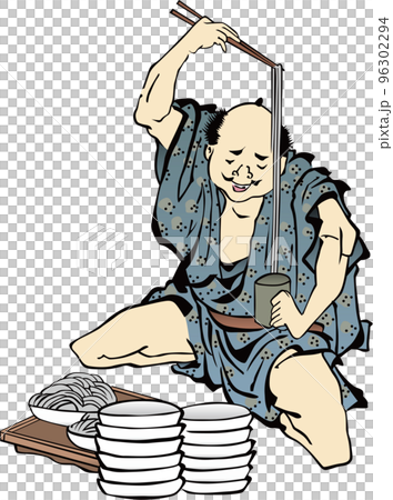 浮世絵 食事する男性 その6 浮世絵 食事する男性 その6 96302294