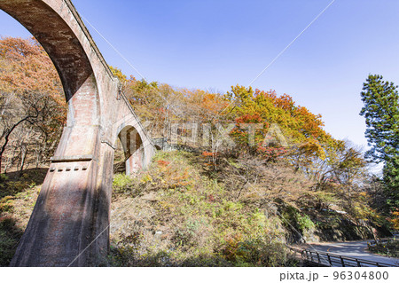 めがね橋　紅葉 96304800