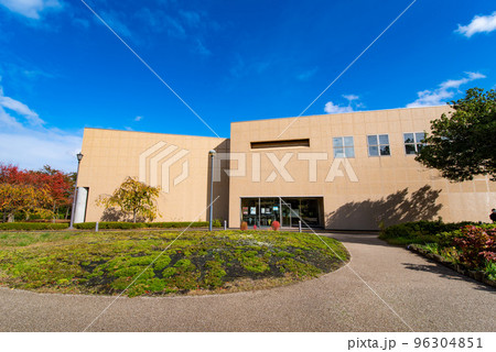 新潟県立図書館（新潟県新潟市） 96304851
