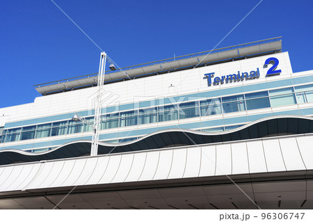 羽田空港第2ターミナル 羽田空港第2ターミナル 96306747