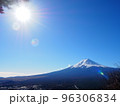 冨士山 富士 ふじ 96306834