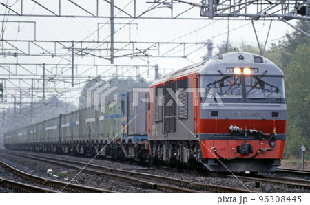 千歳線 西の里(信) JR貨物 DF200-901(鷲別) 牽引試験 千歳線 西の里(信) JR貨物 DF200-901(鷲別) 牽引試験 96308445