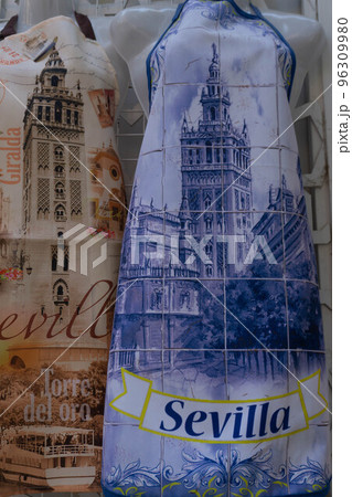 souvenir of seville 96309980