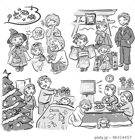 子どもと年中行事（秋冬）	 96314457