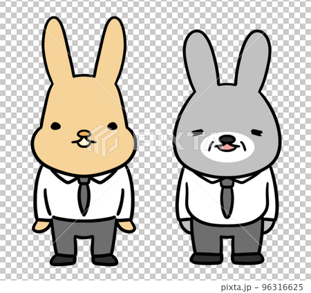 働くウサギの上司と部下　かわいいビジネス 96316625