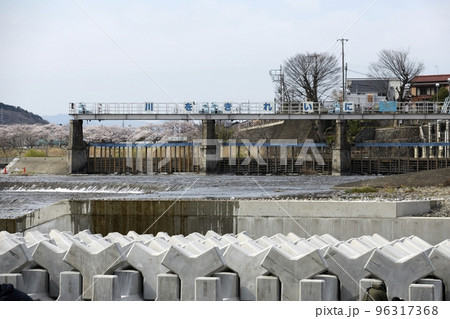 多摩川 羽村取水堰 多摩川 羽村取水堰 96317368