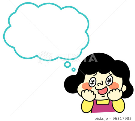ふきだし　	お金について考えているコミカルな女性キャラクターイラスト素材 96317982