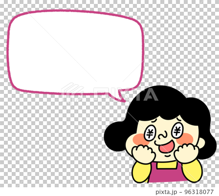 Speech bubble Illustration material of a comical female character thinking about money 96318077