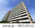 アリーナシティ 96318412