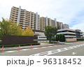 アリーナシティ 96318452