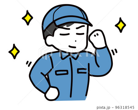 力持ちポーズのかっこいい作業服&帽子の若い男性 力持ちポーズのかっこいい作業服&帽子の若い男性 96318545