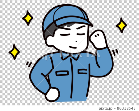 力持ちポーズのかっこいい作業服&帽子の若い男性 力持ちポーズのかっこいい作業服&帽子の若い男性 96318545