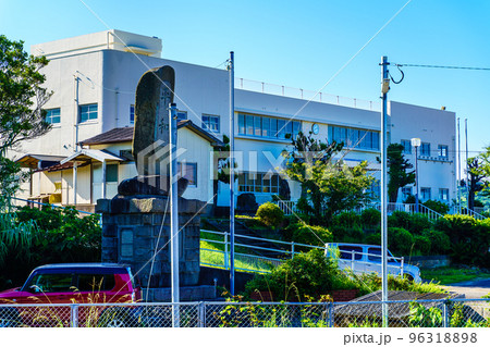 西海市立崎戸小学校閉校　歴史的記録　【西海市 】 96318898