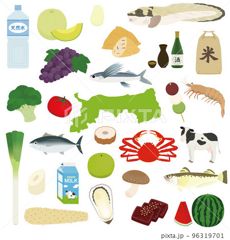 鳥取県の特産品のイラスト 96319701