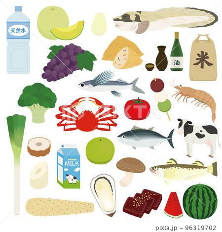 鳥取県の特産品のイラスト 96319702