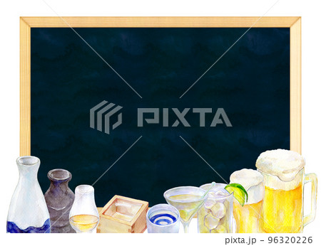 黒板フレーム　飲み会　水彩イラスト 96320226