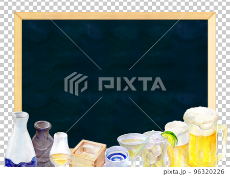 黒板フレーム　飲み会　水彩イラスト 96320226