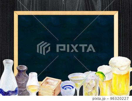 黒板フレーム　飲み会　水彩イラスト 96320227