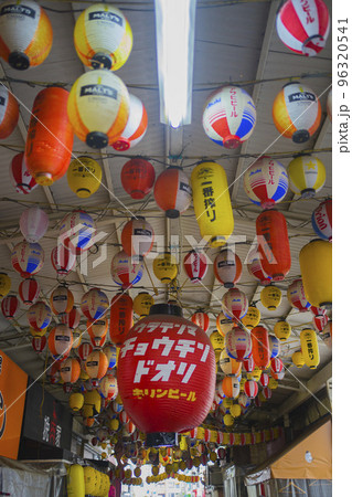 天満市場 　ちょうちん通り  96320541