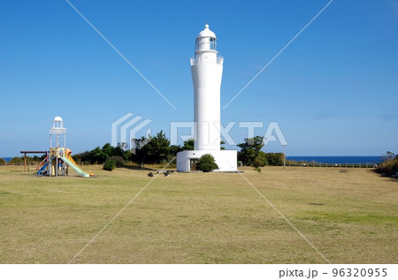 日立灯台と公園 96320955