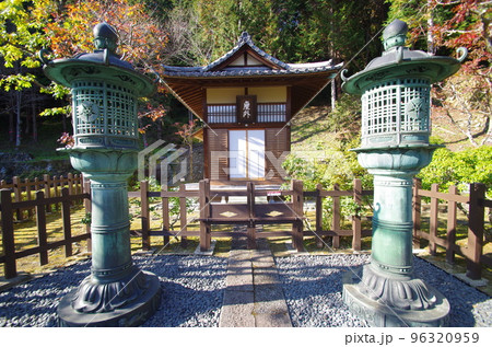 日立鉱山跡 塵外堂 日立鉱山跡 塵外堂 96320959
