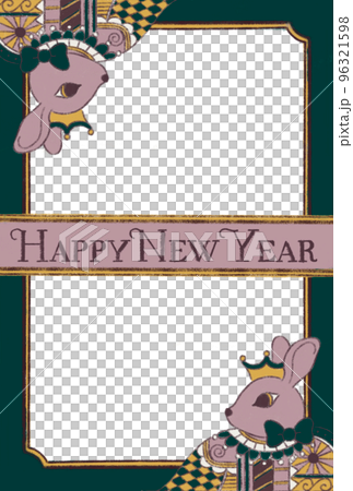 特朗普式兔子新年賀卡 96321598