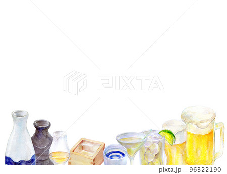 お酒のセット　水彩イラスト　 96322190
