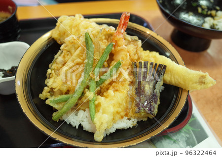 天丼 96322464